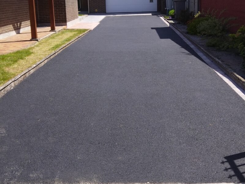 Aménagement extérieur