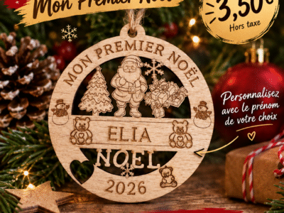 🎄 Boule de Noël personnalisée en bois – « Mon Premier Noël » 🎄 création artisanale (3,50€) hors taxes