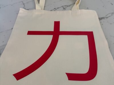 Tote bag Les Énergies à Porter