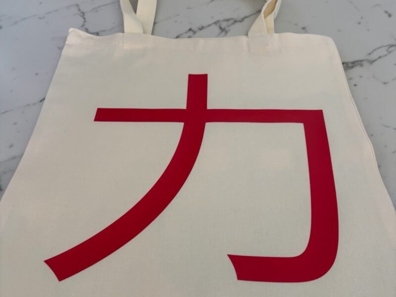 Tote bag Les Énergies à Porter