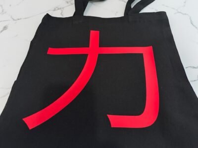 Tote bag Les Énergies à Porter